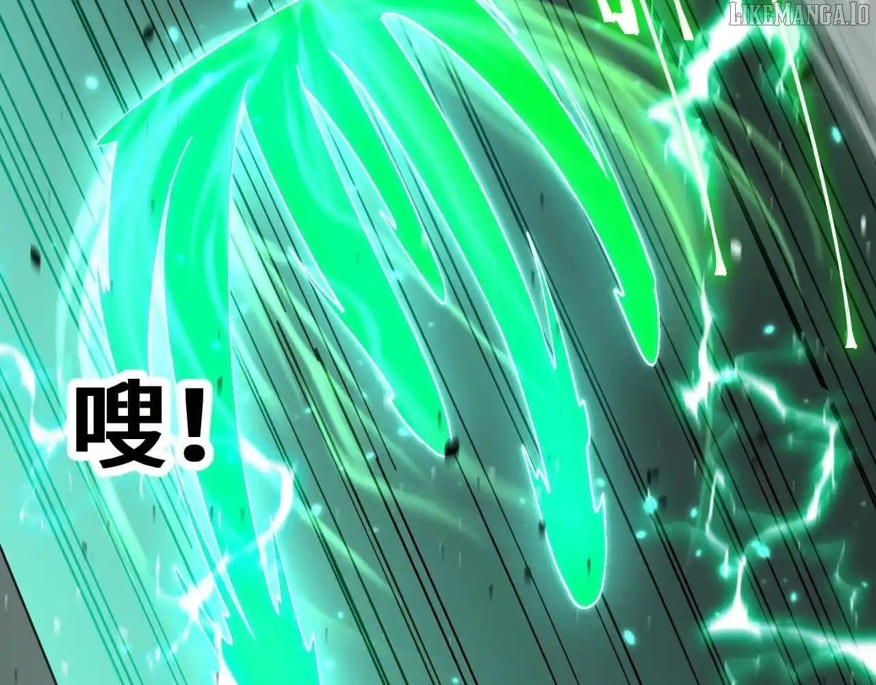 Log into the Future Chapter 263 - page 22